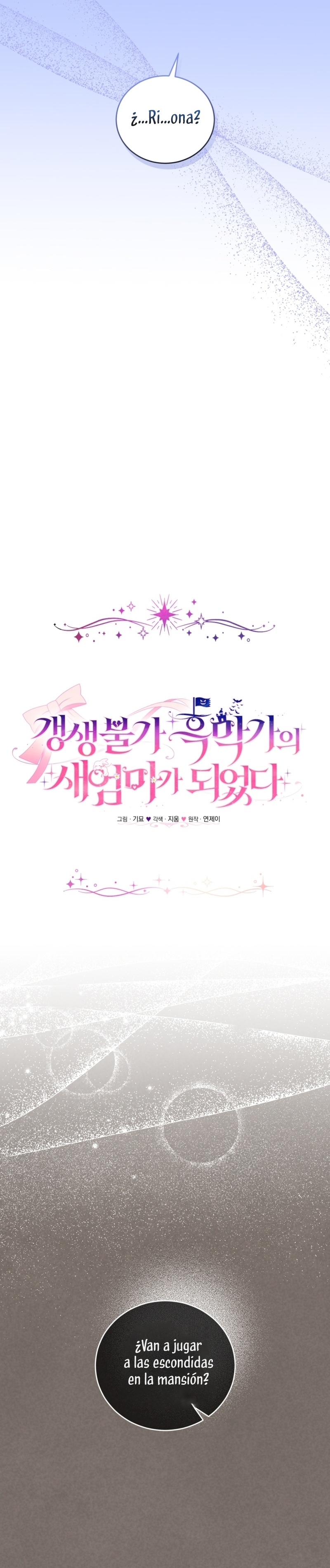 Me convertí en la madrastra de una familia oscura Capítulo 41 - Page 18