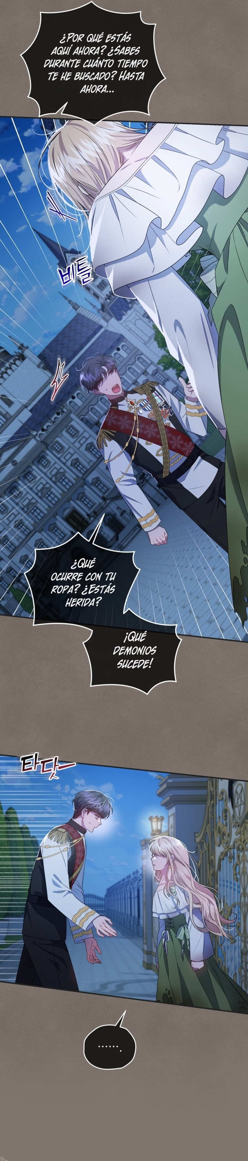 Me convertí en la madrastra de una familia oscura Capítulo 41 - Page 24