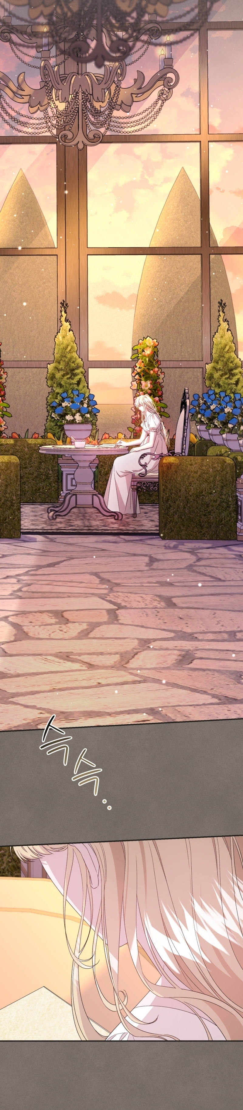 Me convertí en la madrastra de una familia oscura Capítulo 41 - Page 26