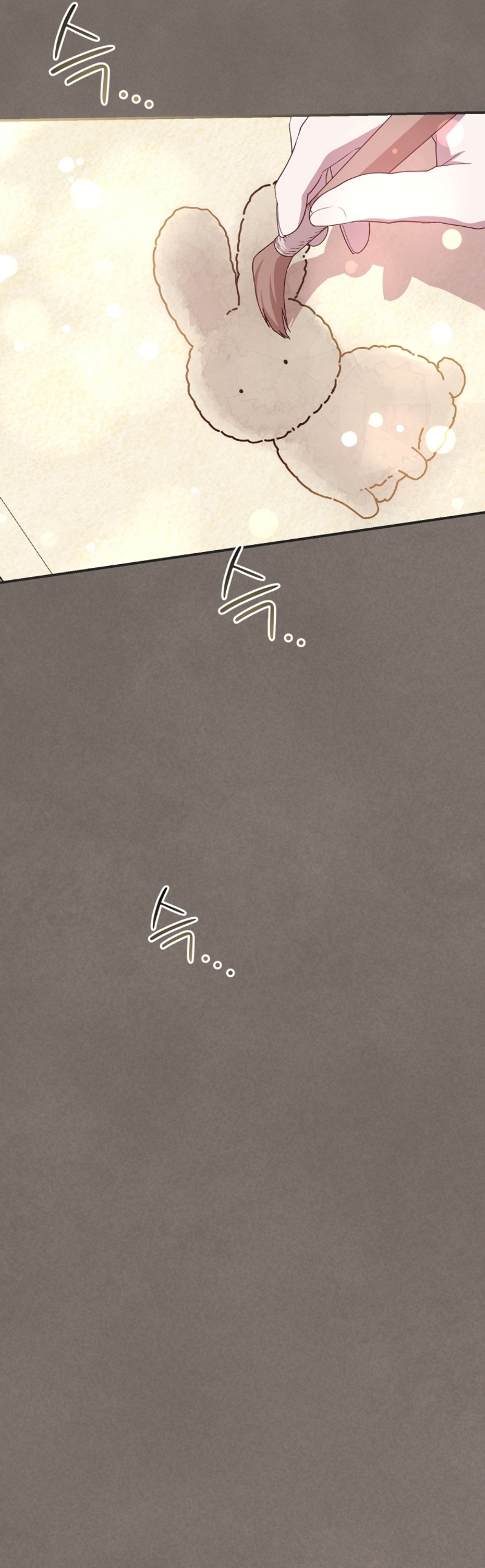 Me convertí en la madrastra de una familia oscura Capítulo 41 - Page 27