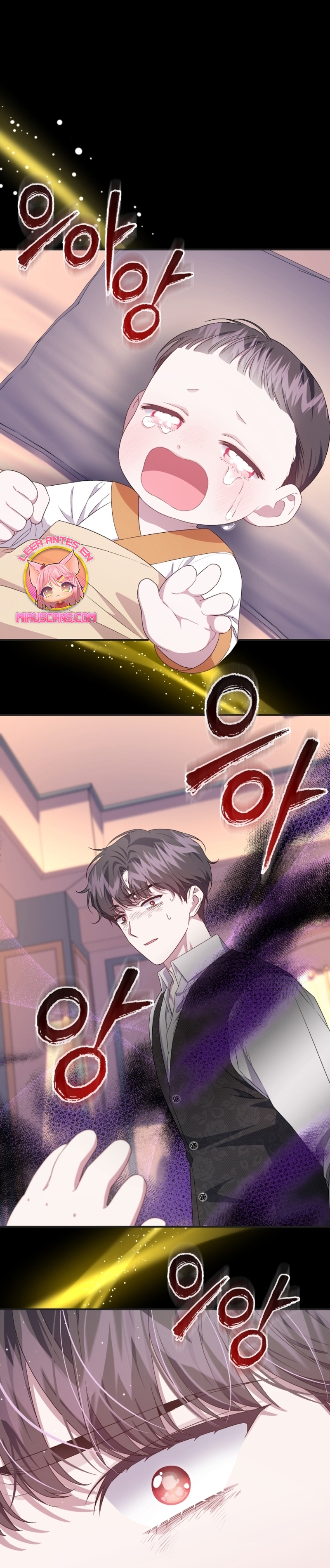 Me convertí en la madrastra de una familia oscura Capítulo 41 - Page 33