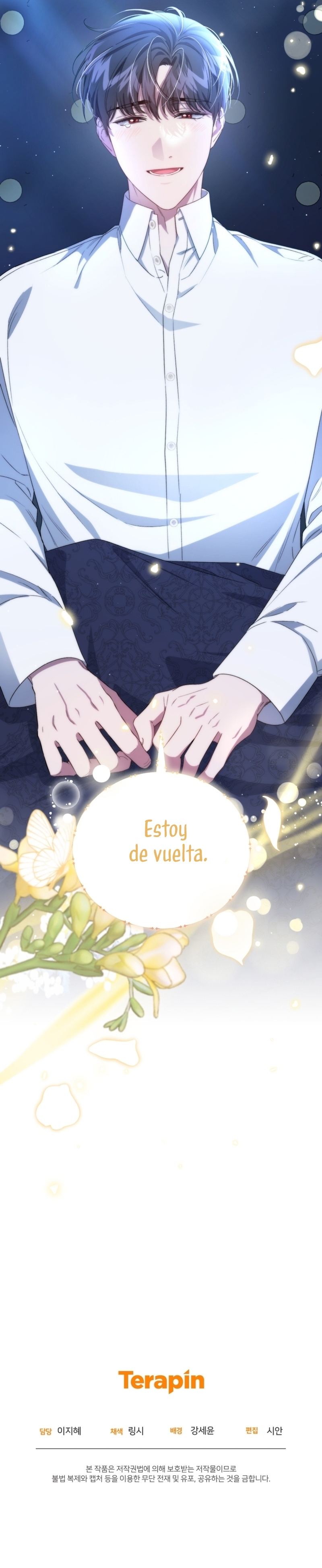 Me convertí en la madrastra de una familia oscura Capítulo 41 - Page 45