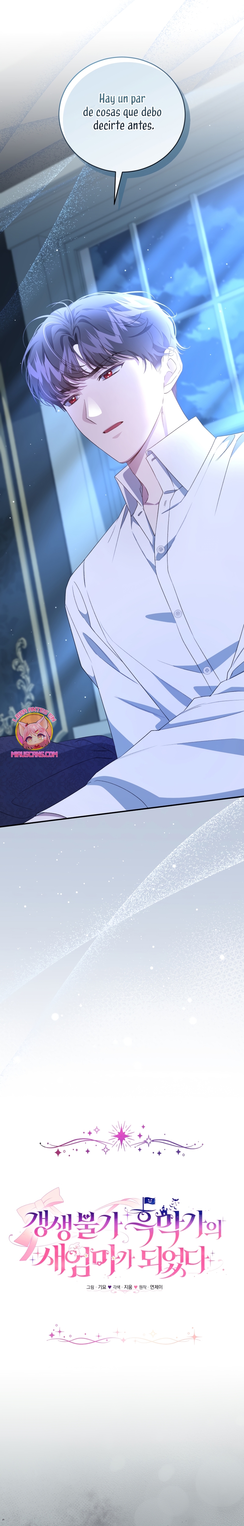 Me convertí en la madrastra de una familia oscura Capítulo 42 - Page 5