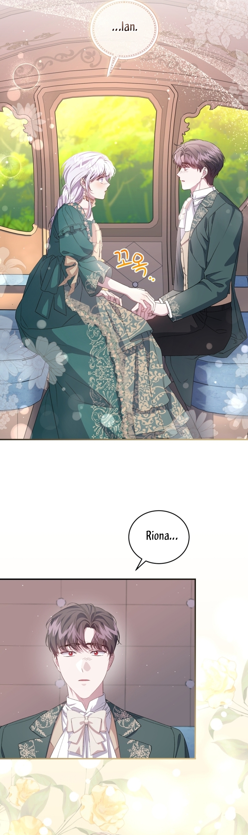 Me convertí en la madrastra de una familia oscura Capítulo 44 - Page 31