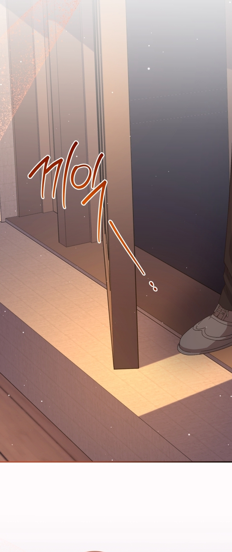 Me convertí en la madrastra de una familia oscura Capítulo 44 - Page 49