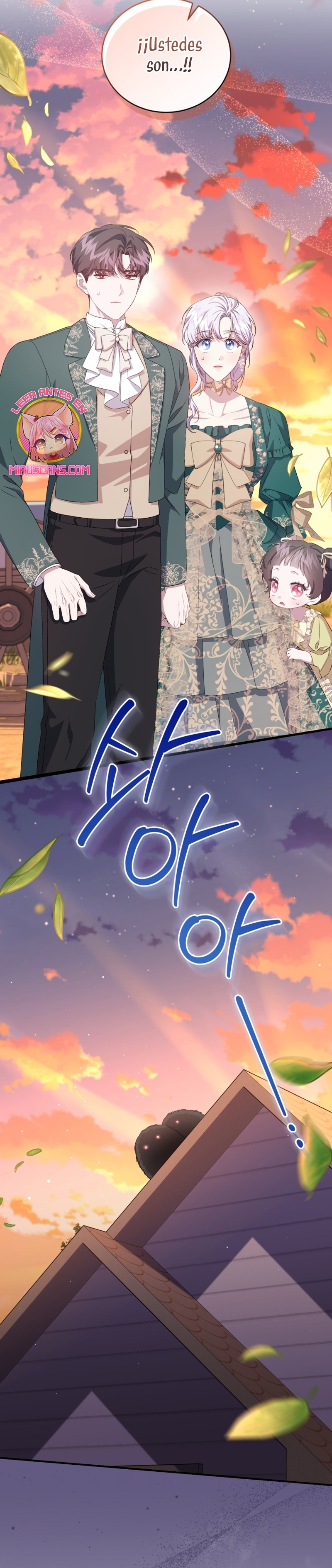 Me convertí en la madrastra de una familia oscura Capítulo 44 - Page 51