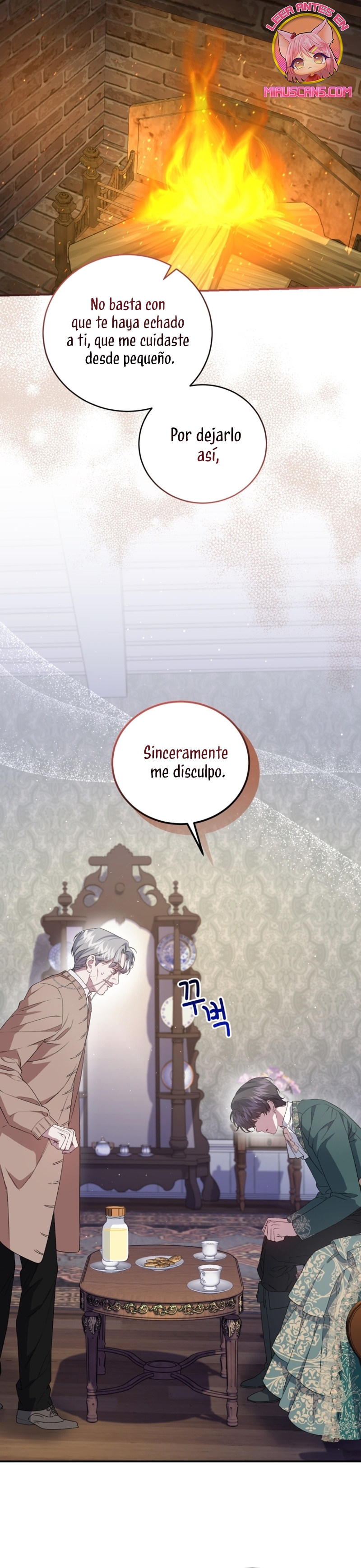 Me convertí en la madrastra de una familia oscura Capítulo 45 - Page 28
