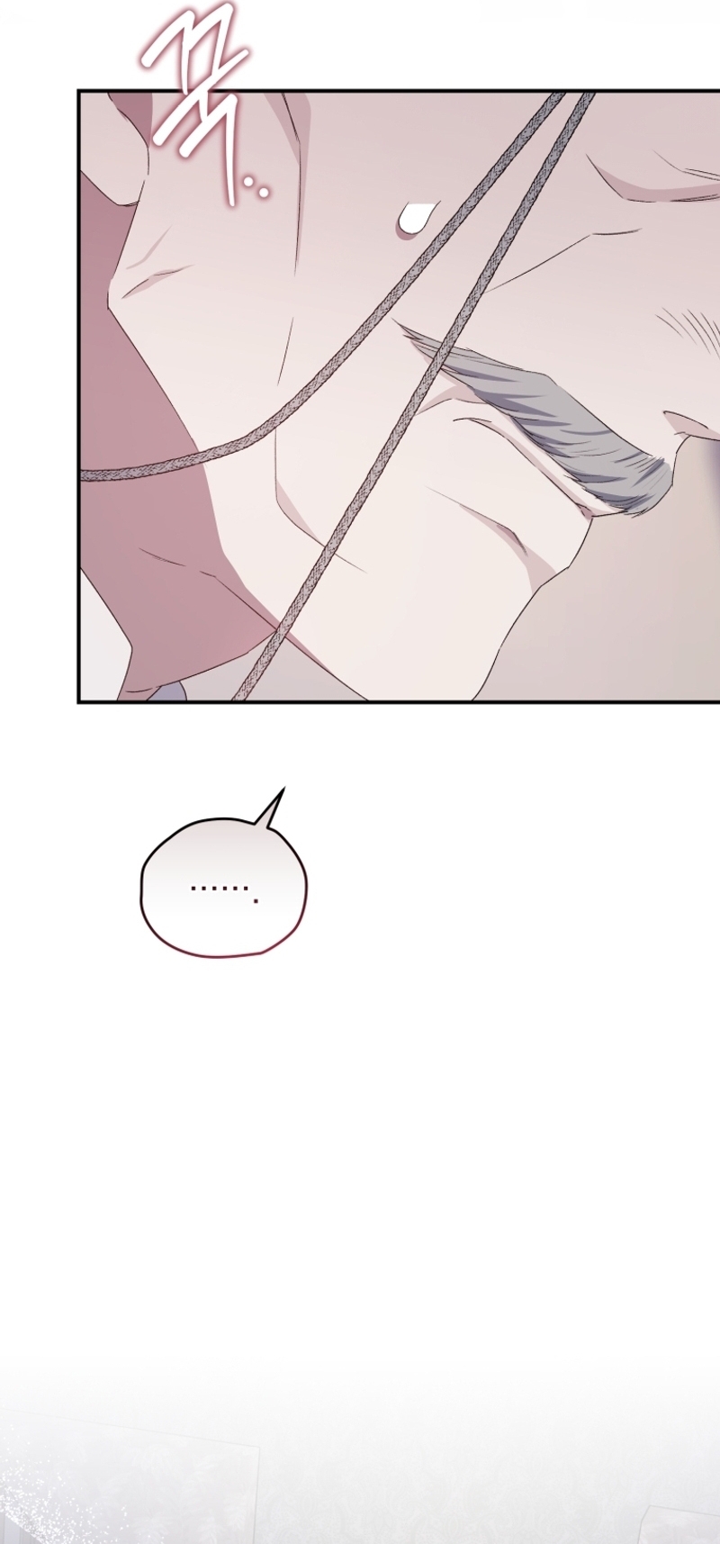 Me convertí en la madrastra de una familia oscura Capítulo 45 - Page 30