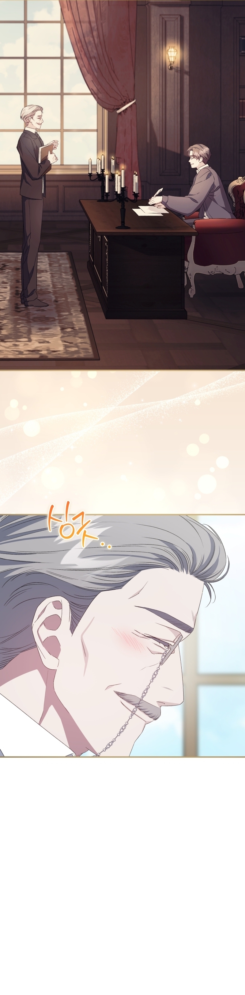 Me convertí en la madrastra de una familia oscura Capítulo 46 - Page 31