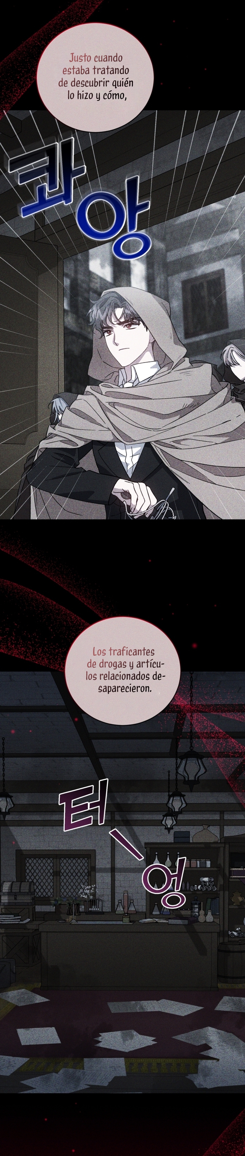 Me convertí en la madrastra de una familia oscura Capítulo 46 - Page 44