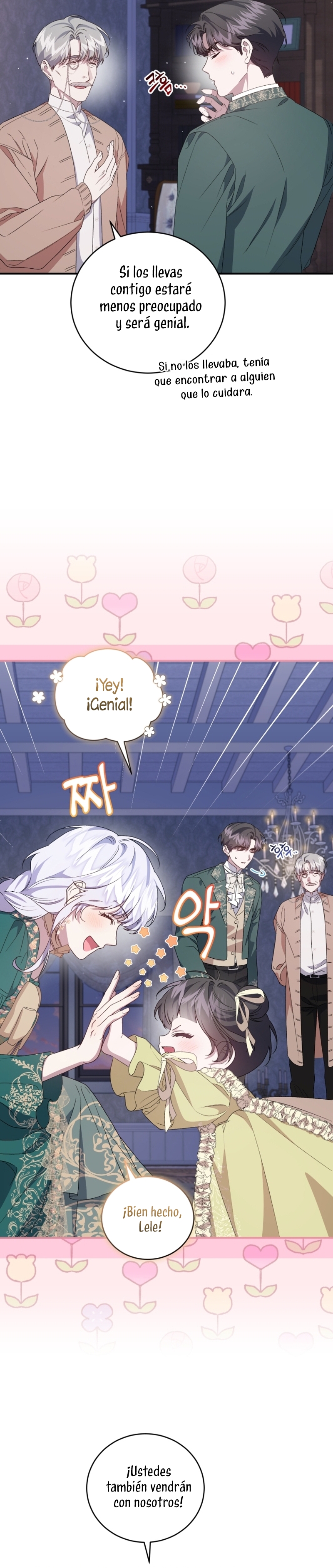 Me convertí en la madrastra de una familia oscura Capítulo 46 - Page 9