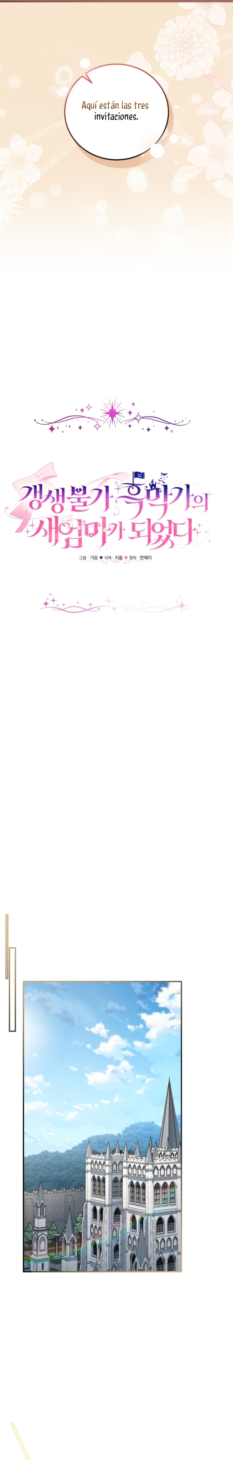 Me convertí en la madrastra de una familia oscura Capítulo 47 - Page 11