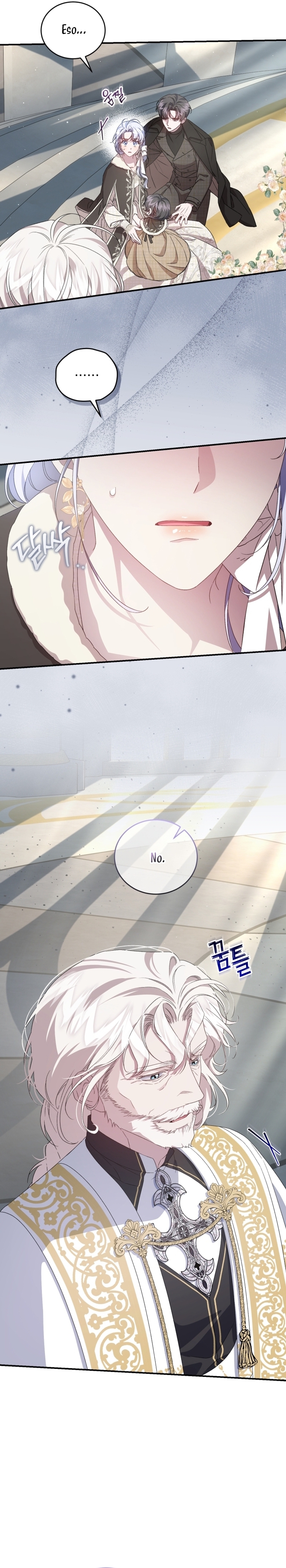 Me convertí en la madrastra de una familia oscura Capítulo 48 - Page 16