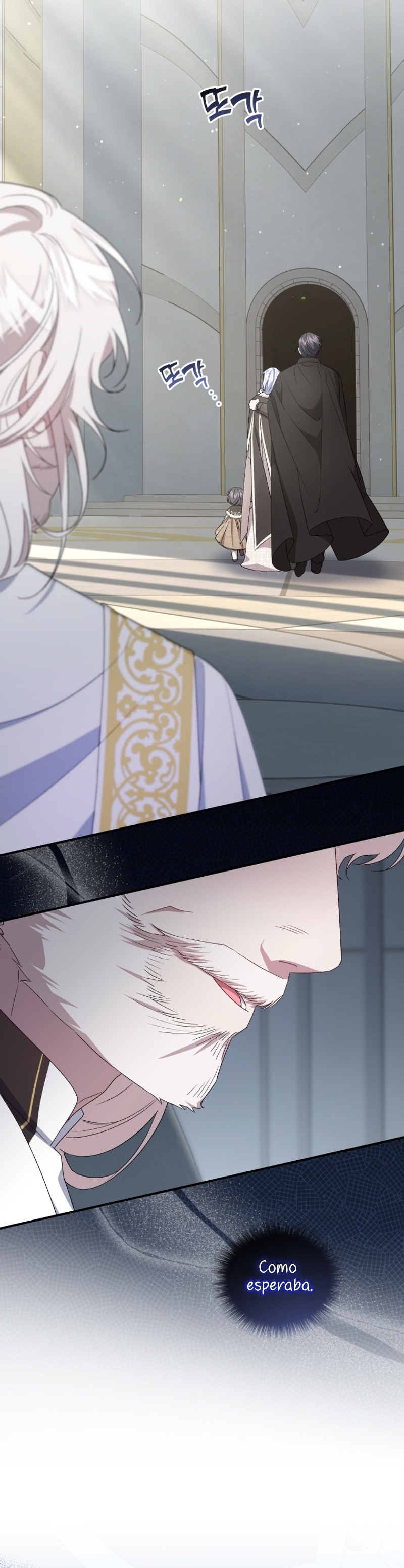 Me convertí en la madrastra de una familia oscura Capítulo 48 - Page 23