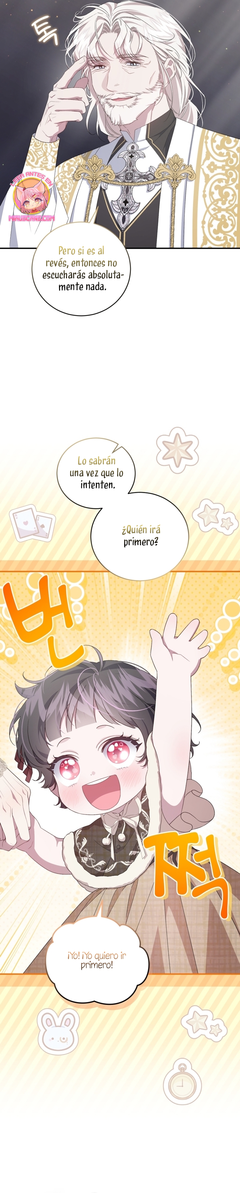 Me convertí en la madrastra de una familia oscura Capítulo 48 - Page 5