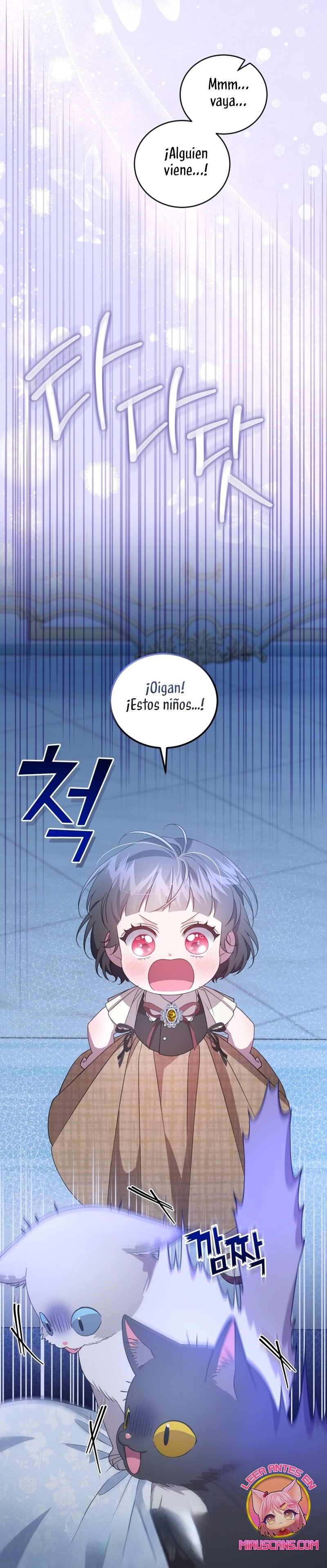 Me convertí en la madrastra de una familia oscura Capítulo 49 - Page 11