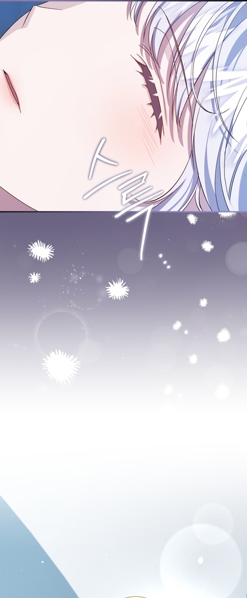 Me convertí en la madrastra de una familia oscura Capítulo 49 - Page 14