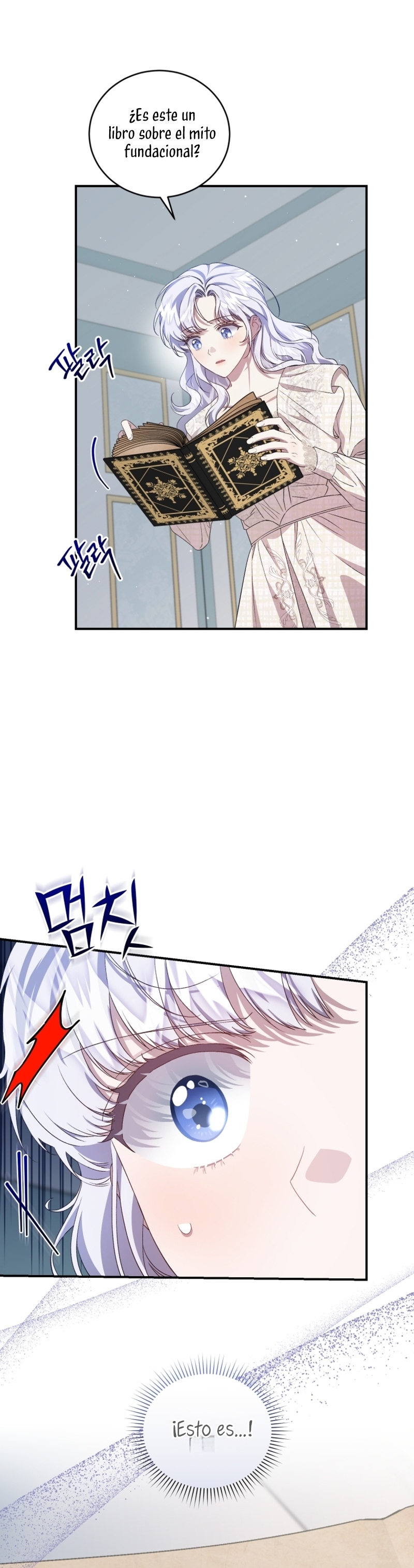 Me convertí en la madrastra de una familia oscura Capítulo 49 - Page 21