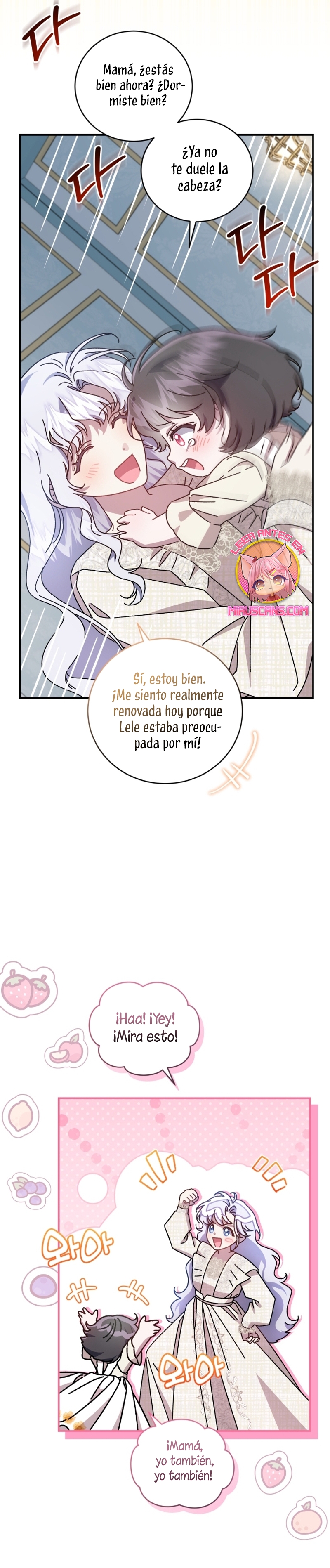 Me convertí en la madrastra de una familia oscura Capítulo 49 - Page 29