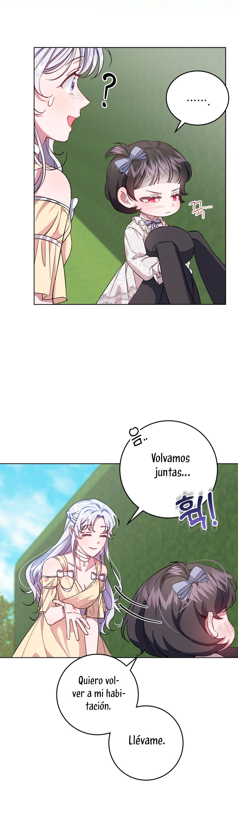 Me convertí en la madrastra de una familia oscura Capítulo 5 - Page 9