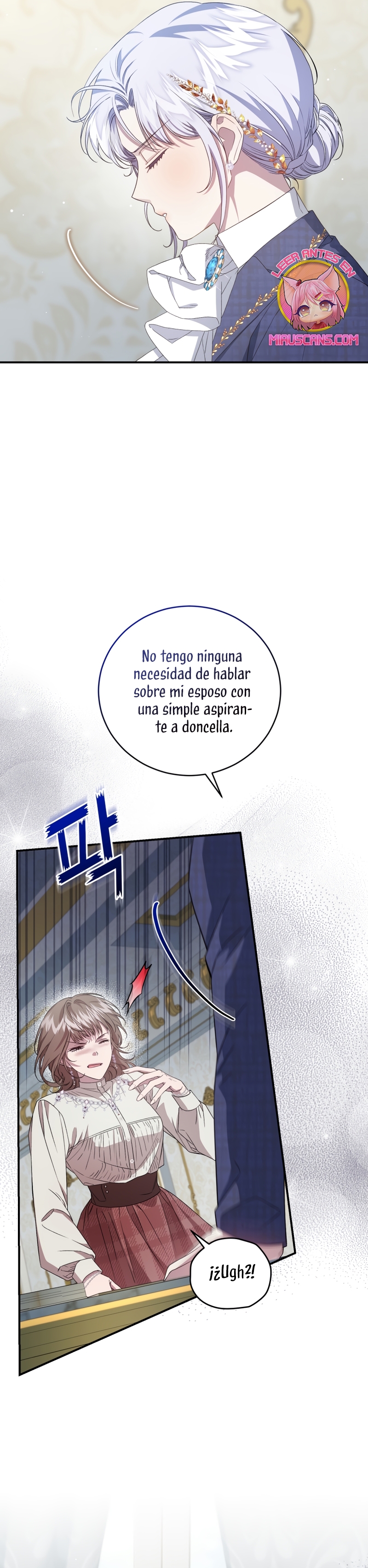 Me convertí en la madrastra de una familia oscura Capítulo 50 - Page 13