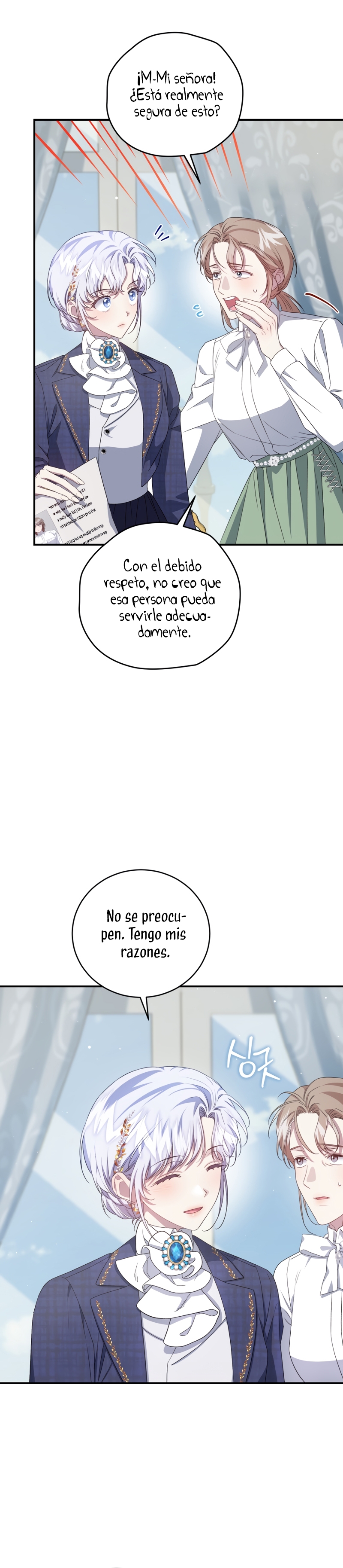 Me convertí en la madrastra de una familia oscura Capítulo 50 - Page 20