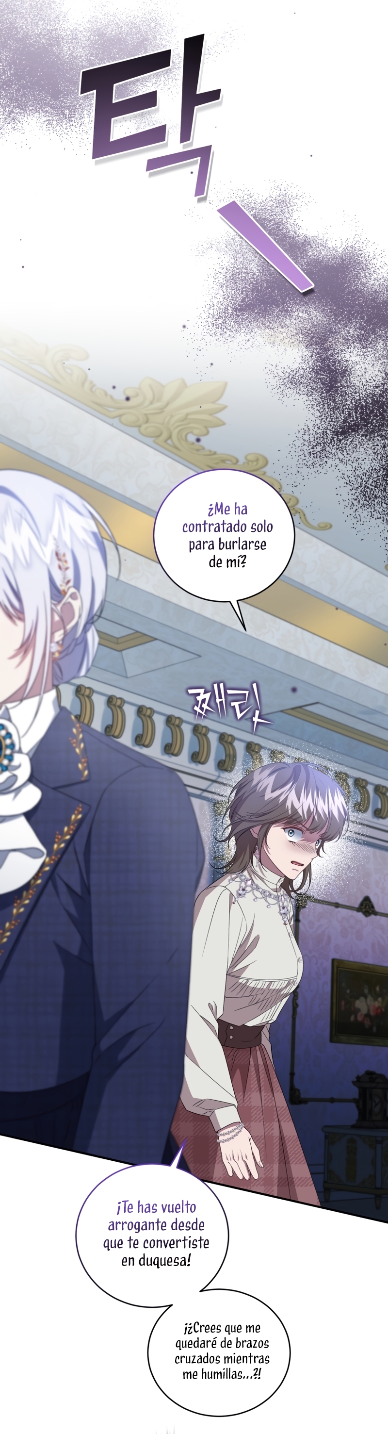 Me convertí en la madrastra de una familia oscura Capítulo 50 - Page 24