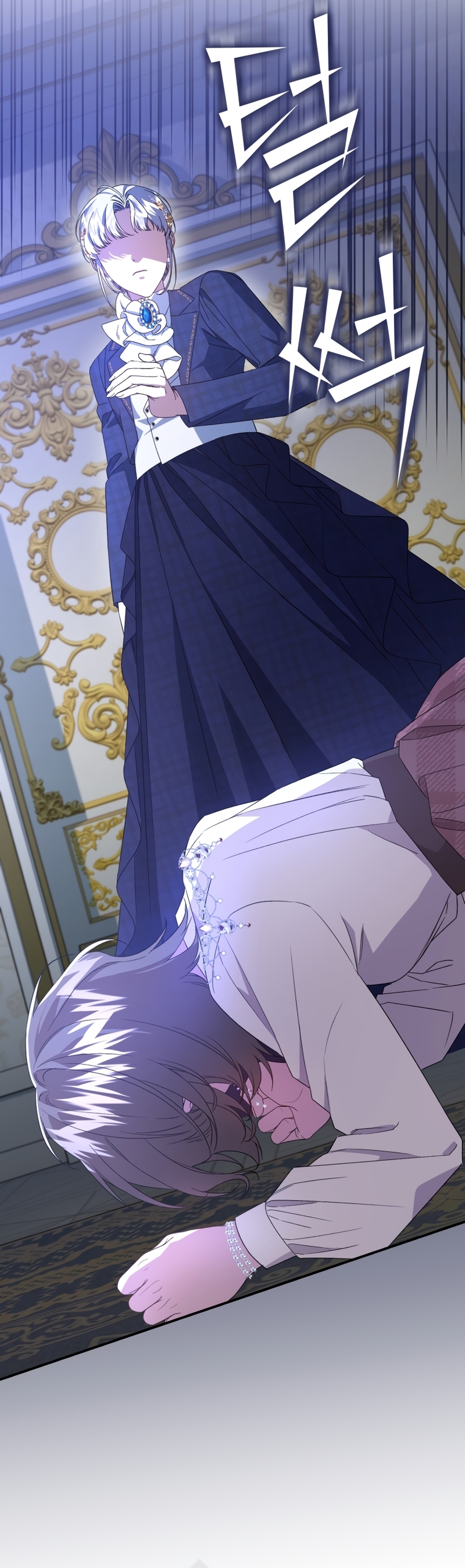 Me convertí en la madrastra de una familia oscura Capítulo 50 - Page 26