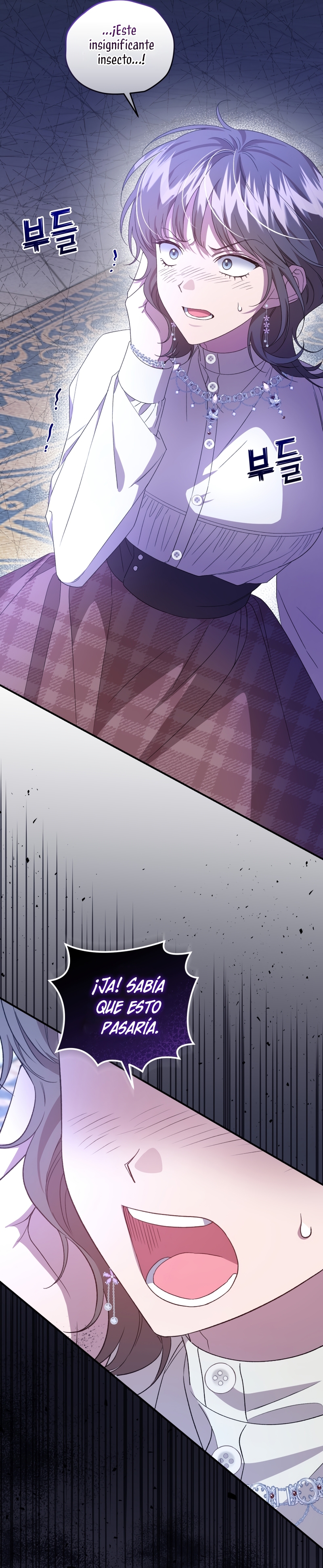 Me convertí en la madrastra de una familia oscura Capítulo 50 - Page 29