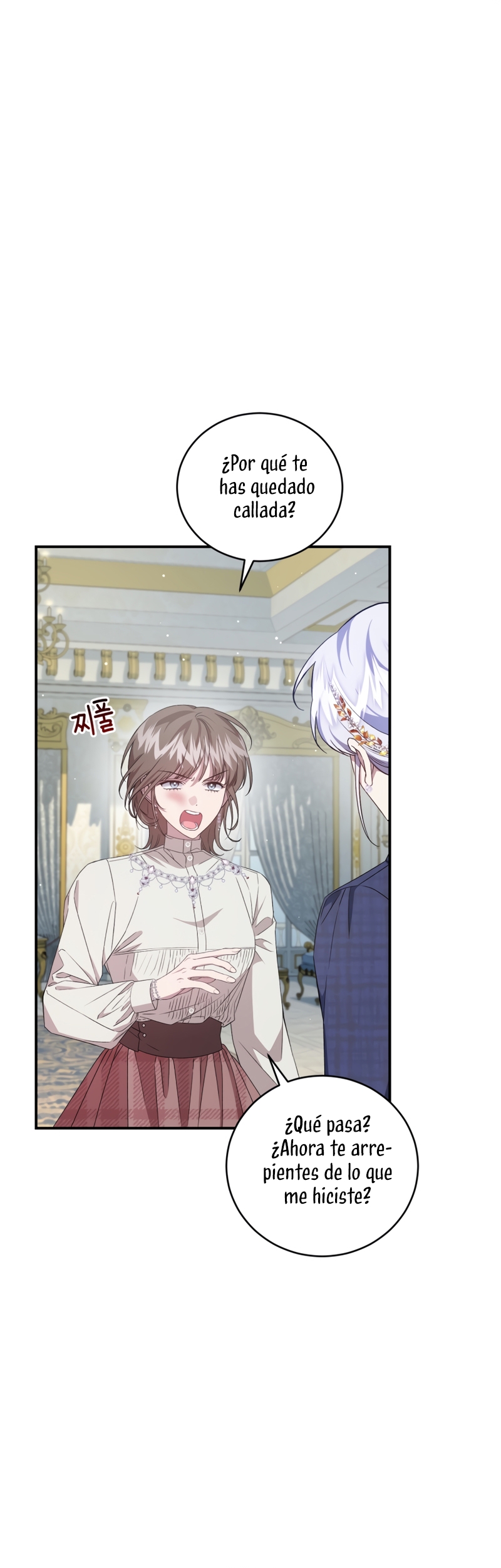 Me convertí en la madrastra de una familia oscura Capítulo 50 - Page 43