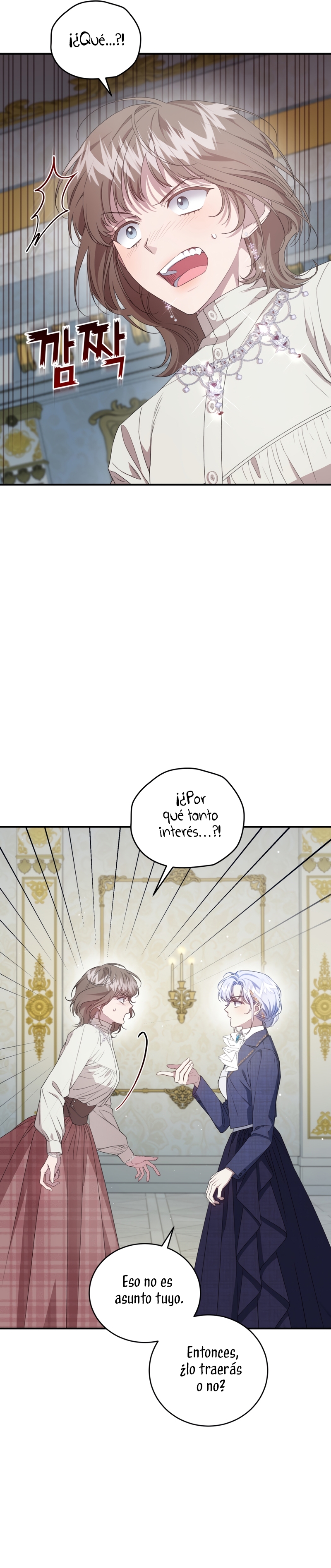 Me convertí en la madrastra de una familia oscura Capítulo 50 - Page 51