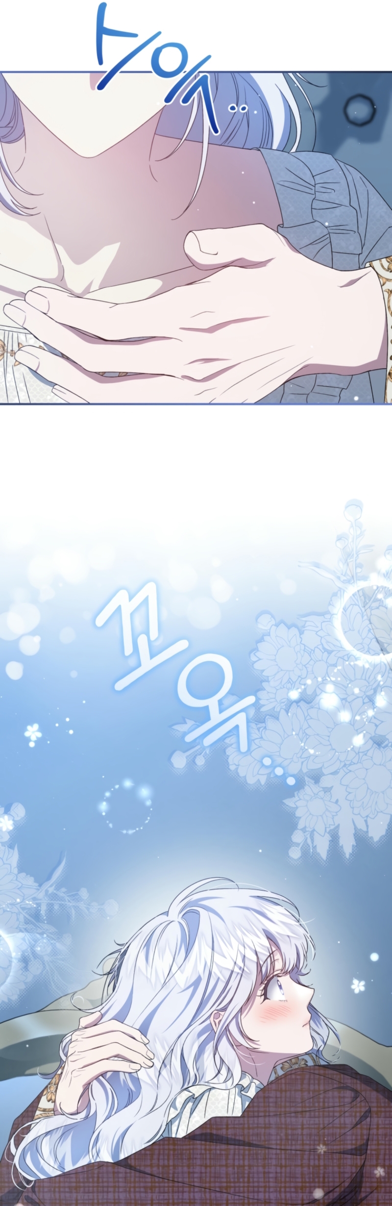 Me convertí en la madrastra de una familia oscura Capítulo 51 - Page 42