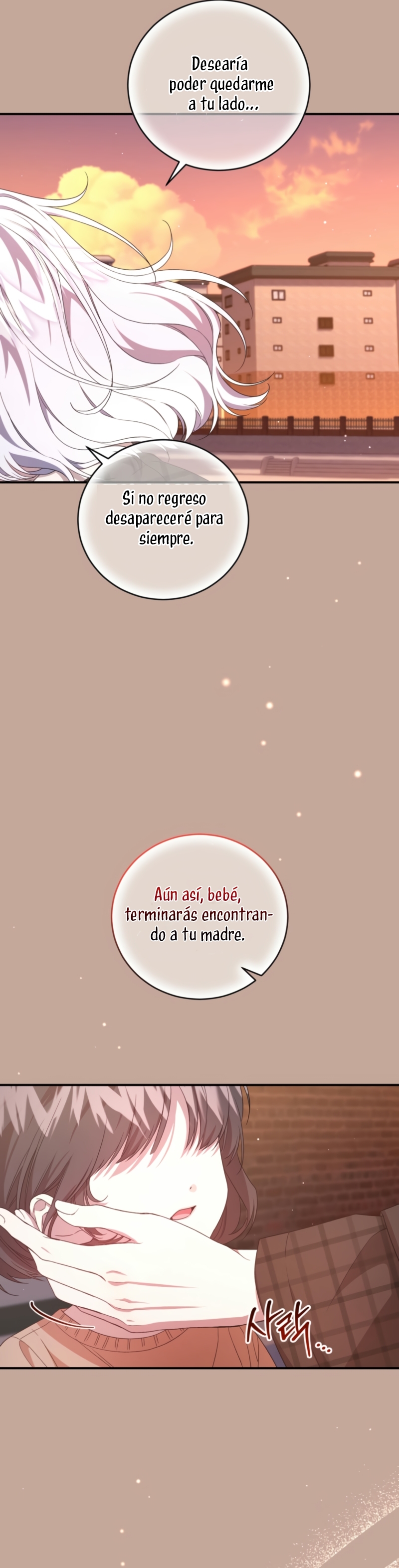 Me convertí en la madrastra de una familia oscura Capítulo 52 - Page 3