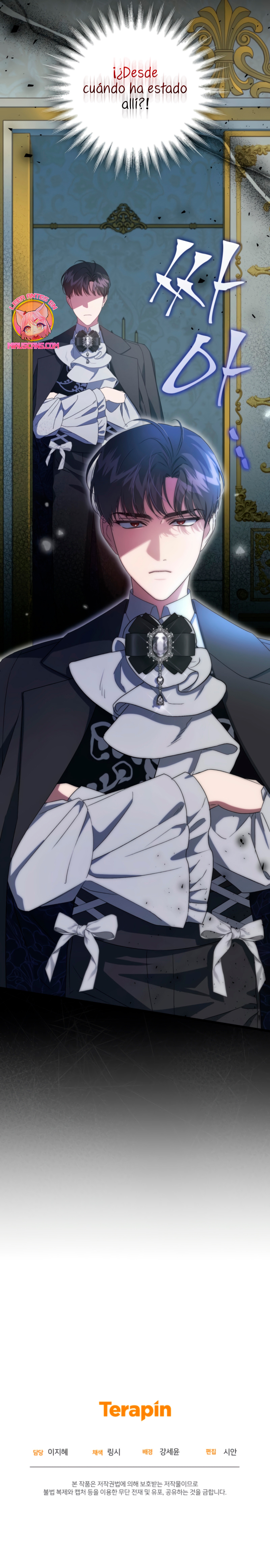 Me convertí en la madrastra de una familia oscura Capítulo 52 - Page 34