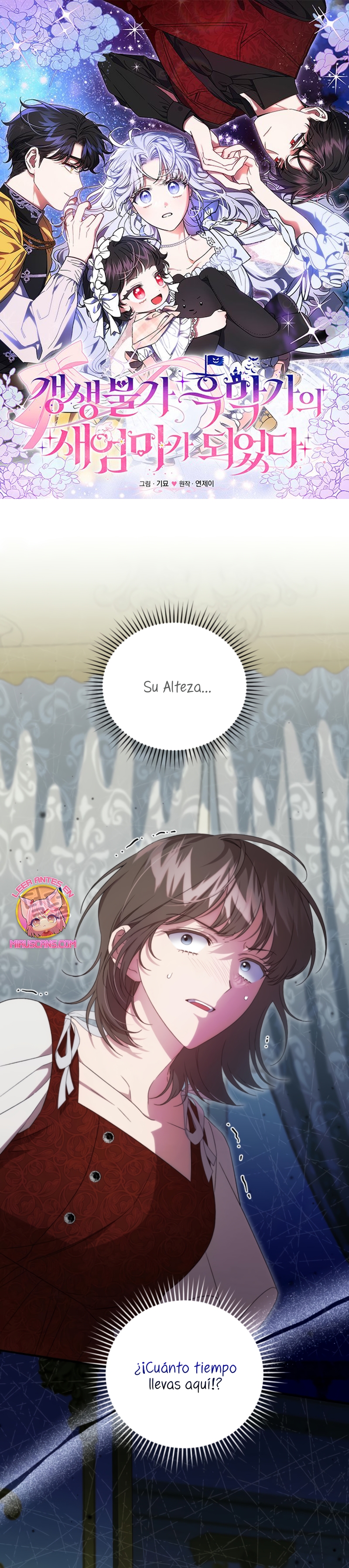 Me convertí en la madrastra de una familia oscura Capítulo 53 - Page 2