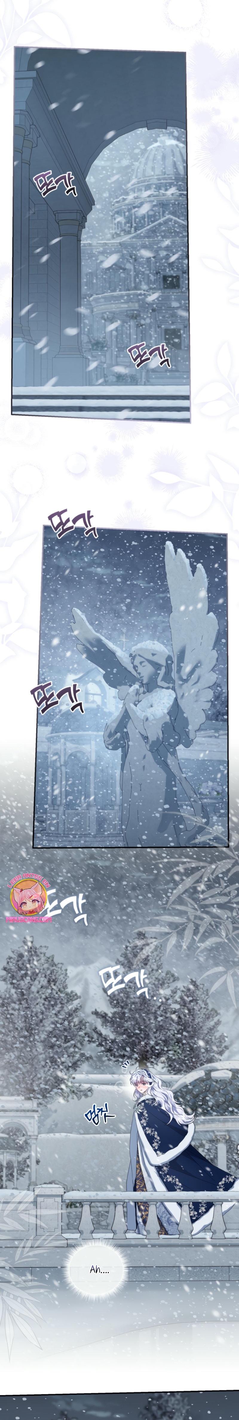 Me convertí en la madrastra de una familia oscura Capítulo 53 - Page 26