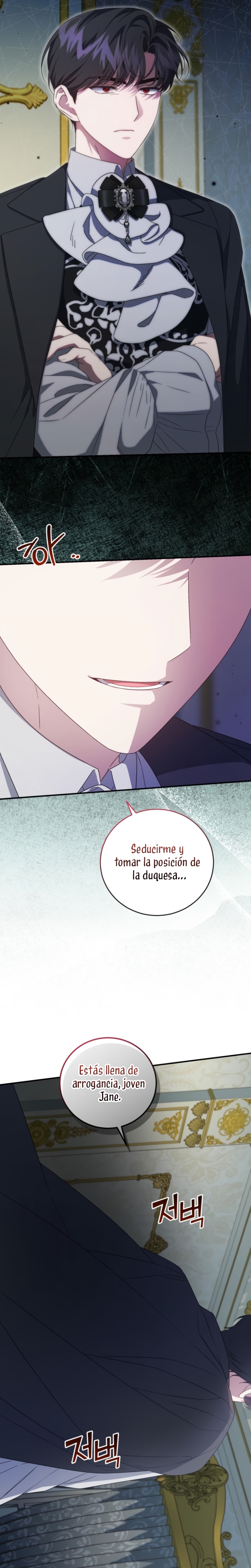 Me convertí en la madrastra de una familia oscura Capítulo 53 - Page 3