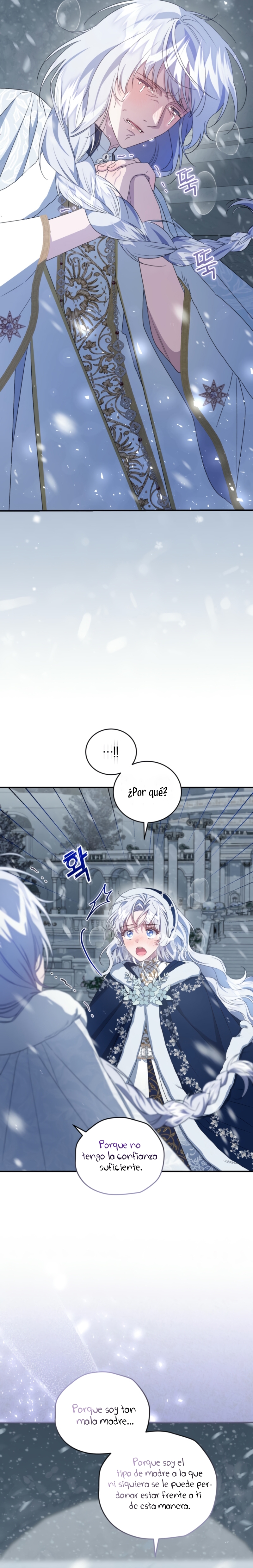 Me convertí en la madrastra de una familia oscura Capítulo 53 - Page 34