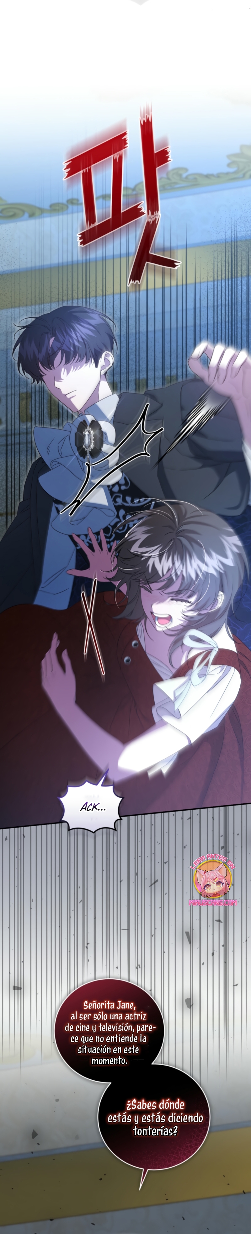 Me convertí en la madrastra de una familia oscura Capítulo 53 - Page 5