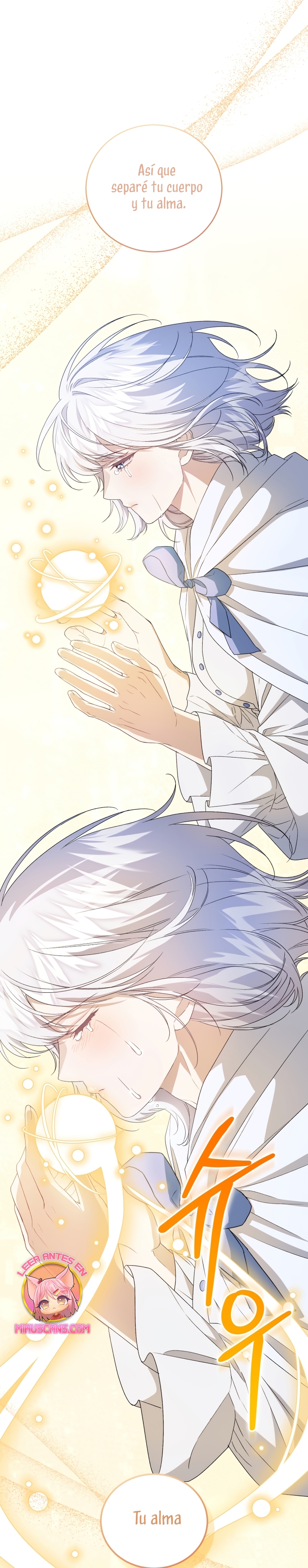 Me convertí en la madrastra de una familia oscura Capítulo 54 - Page 25