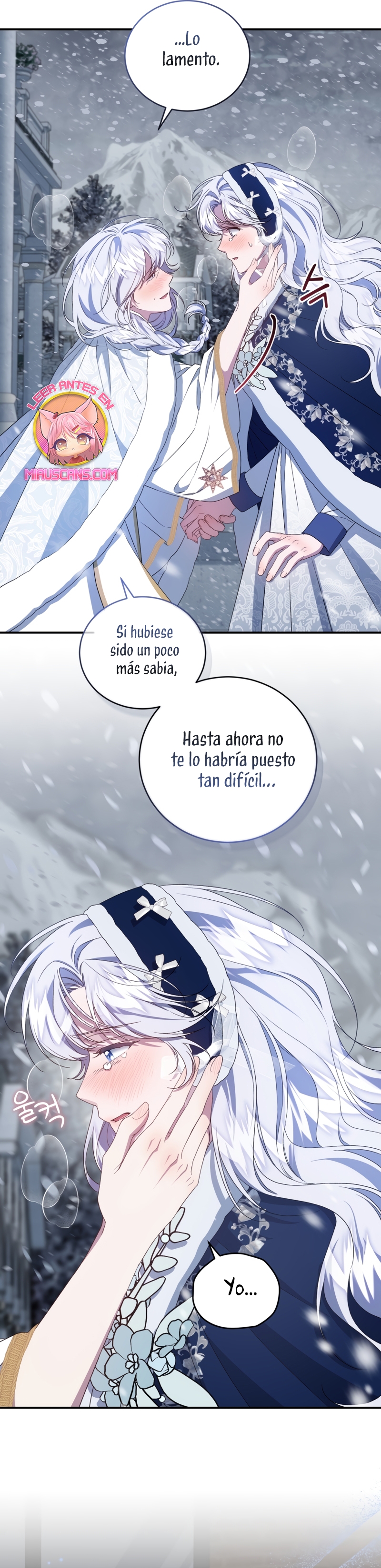 Me convertí en la madrastra de una familia oscura Capítulo 54 - Page 45