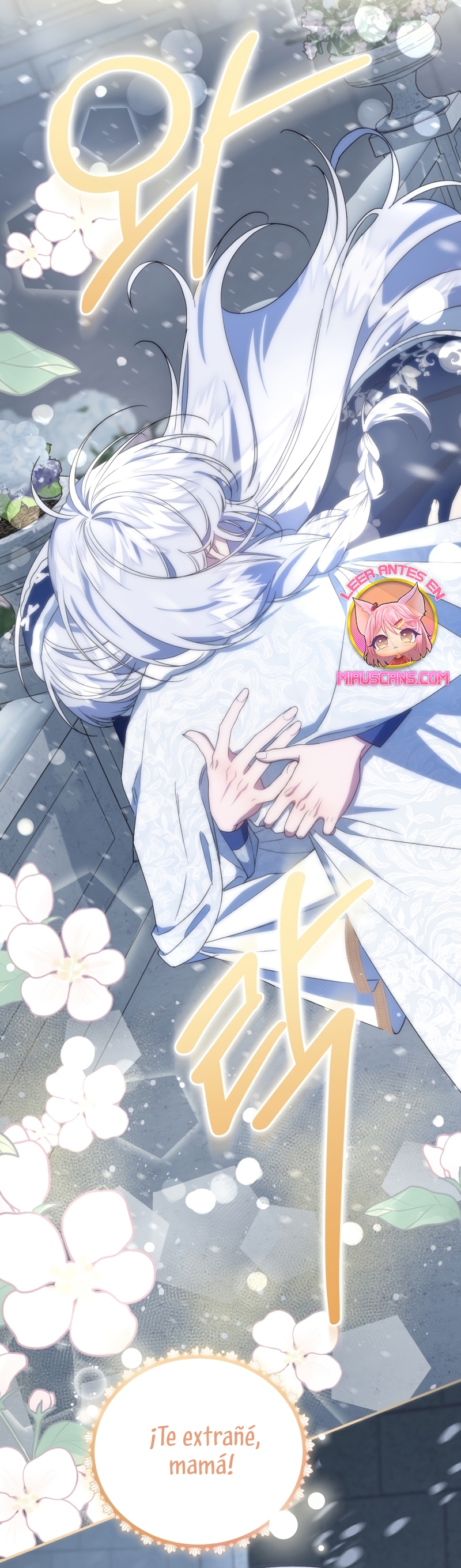 Me convertí en la madrastra de una familia oscura Capítulo 54 - Page 50