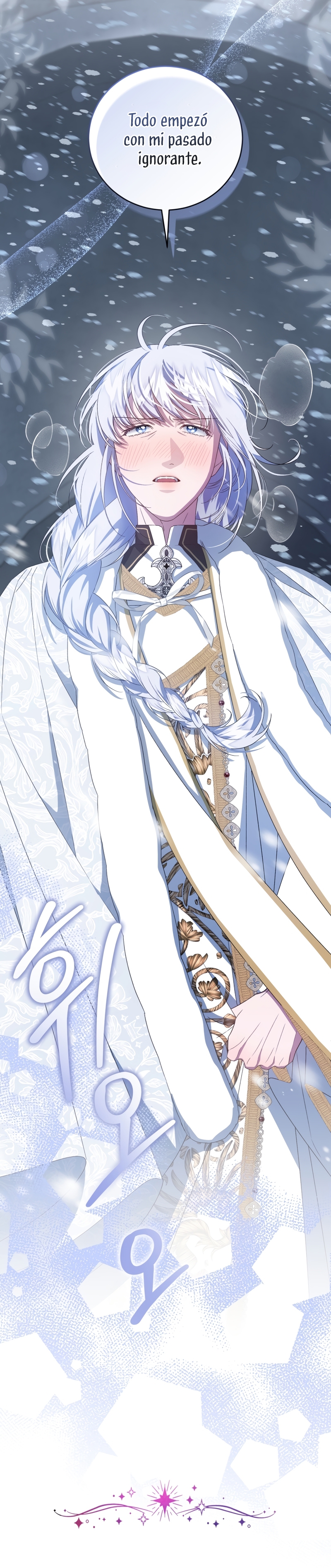 Me convertí en la madrastra de una familia oscura Capítulo 54 - Page 8