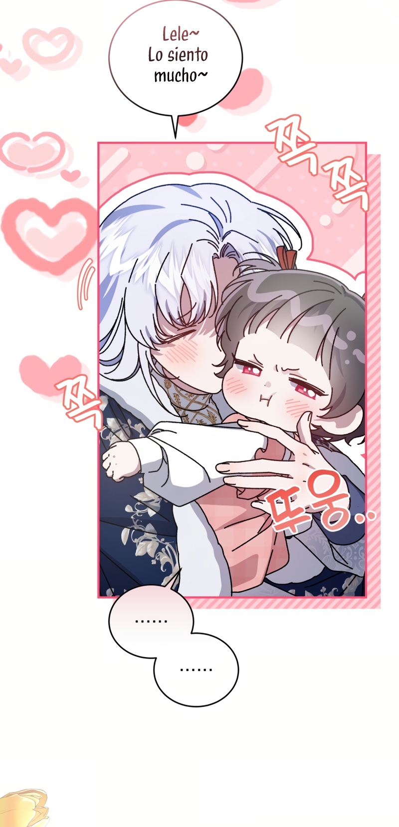 Me convertí en la madrastra de una familia oscura Capítulo 55 - Page 38