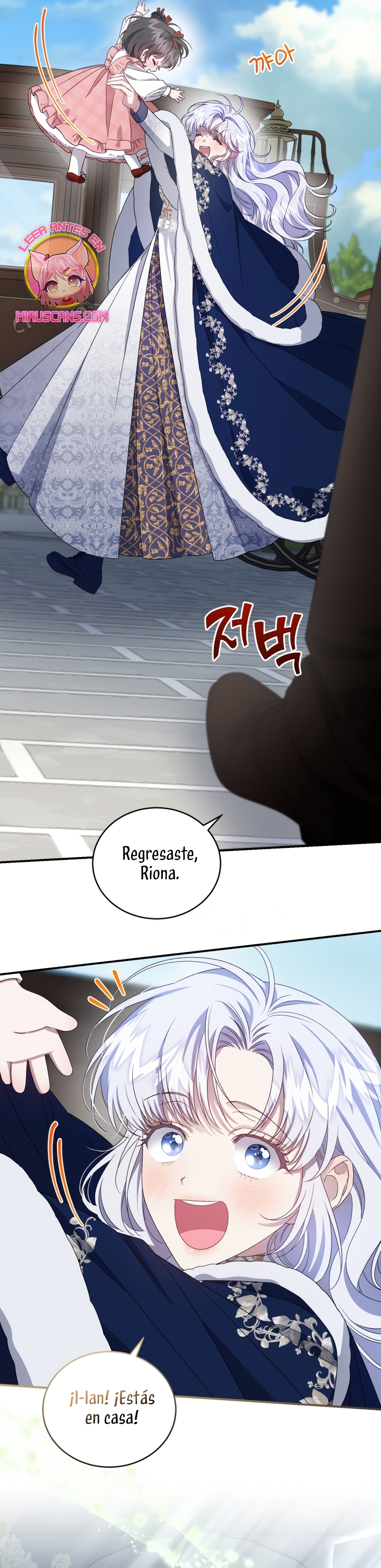 Me convertí en la madrastra de una familia oscura Capítulo 55 - Page 40