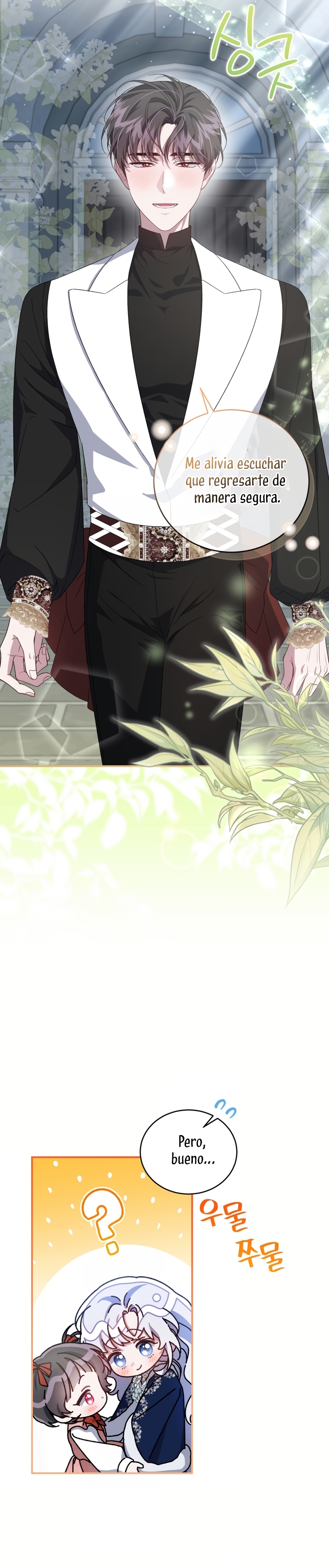 Me convertí en la madrastra de una familia oscura Capítulo 55 - Page 41