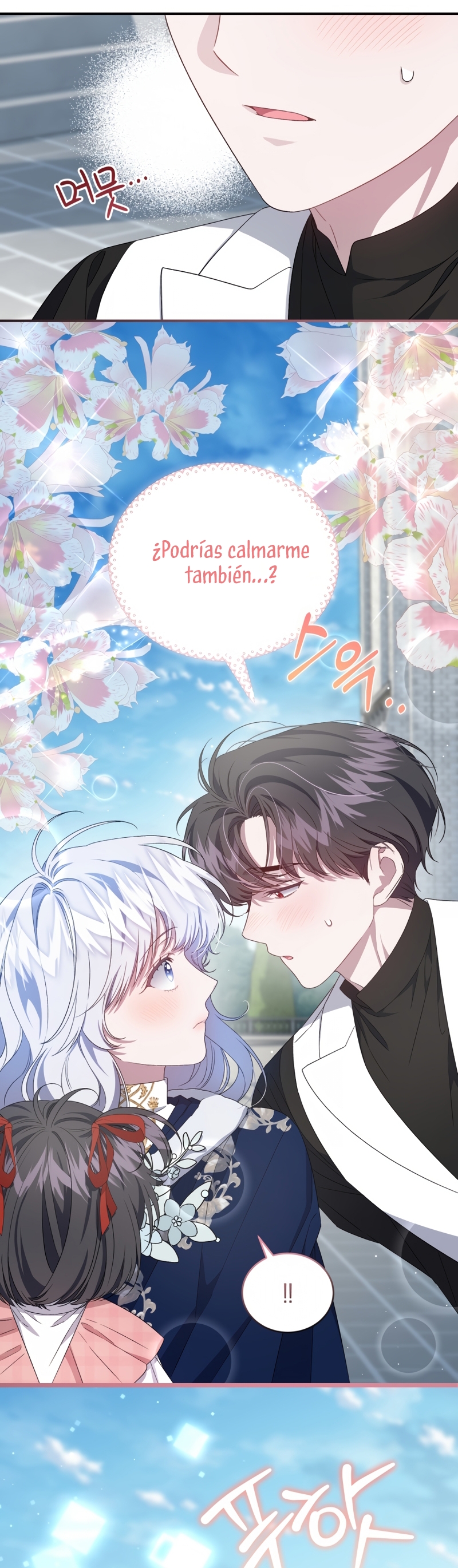 Me convertí en la madrastra de una familia oscura Capítulo 55 - Page 42