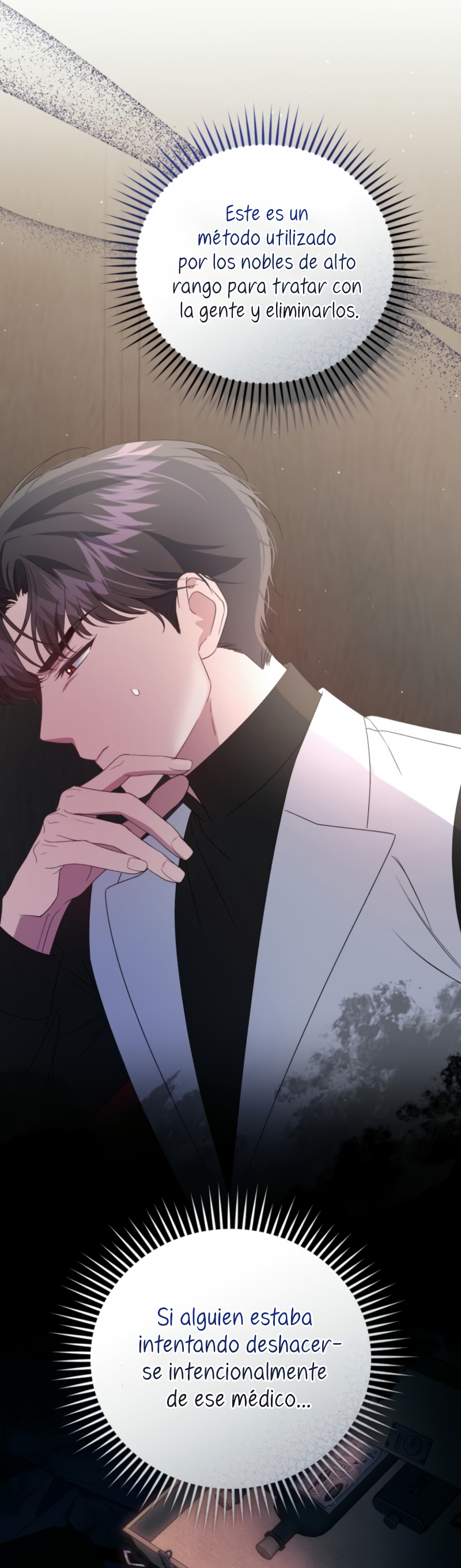 Me convertí en la madrastra de una familia oscura Capítulo 56 - Page 17