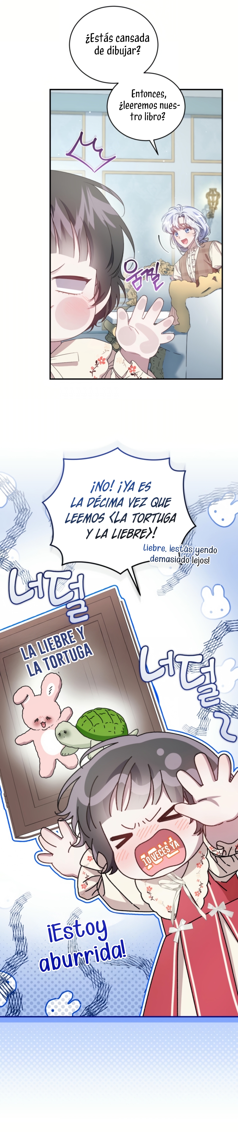 Me convertí en la madrastra de una familia oscura Capítulo 56 - Page 22