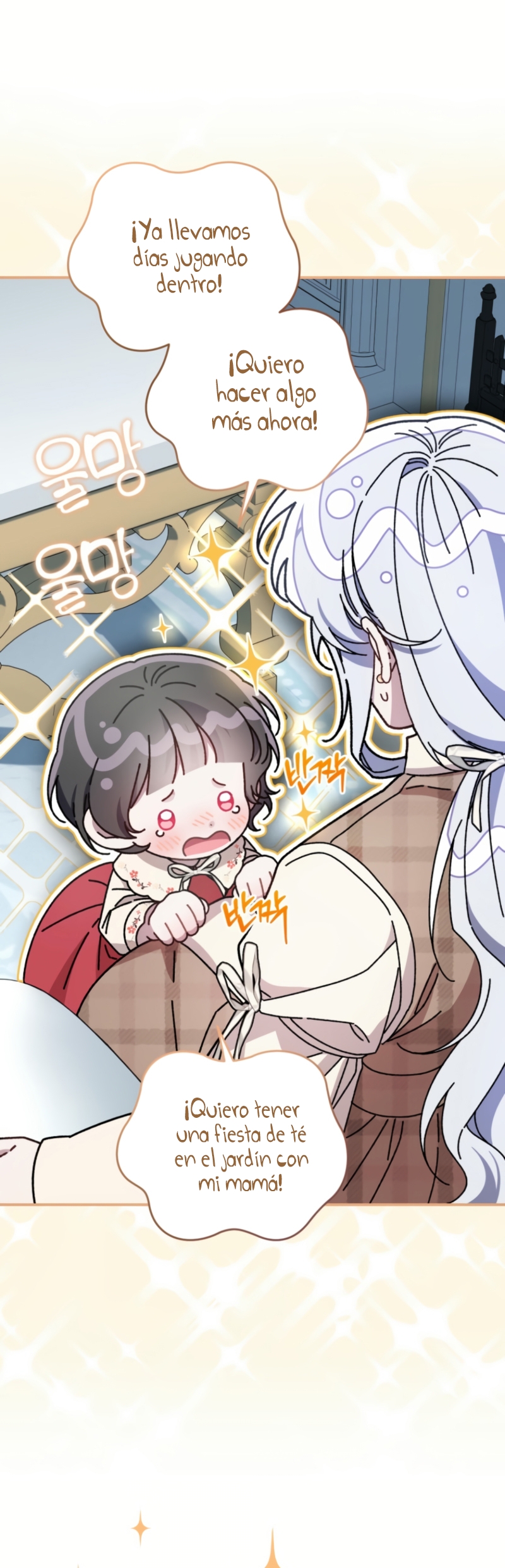 Me convertí en la madrastra de una familia oscura Capítulo 56 - Page 23